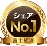 No.1 Market Share
