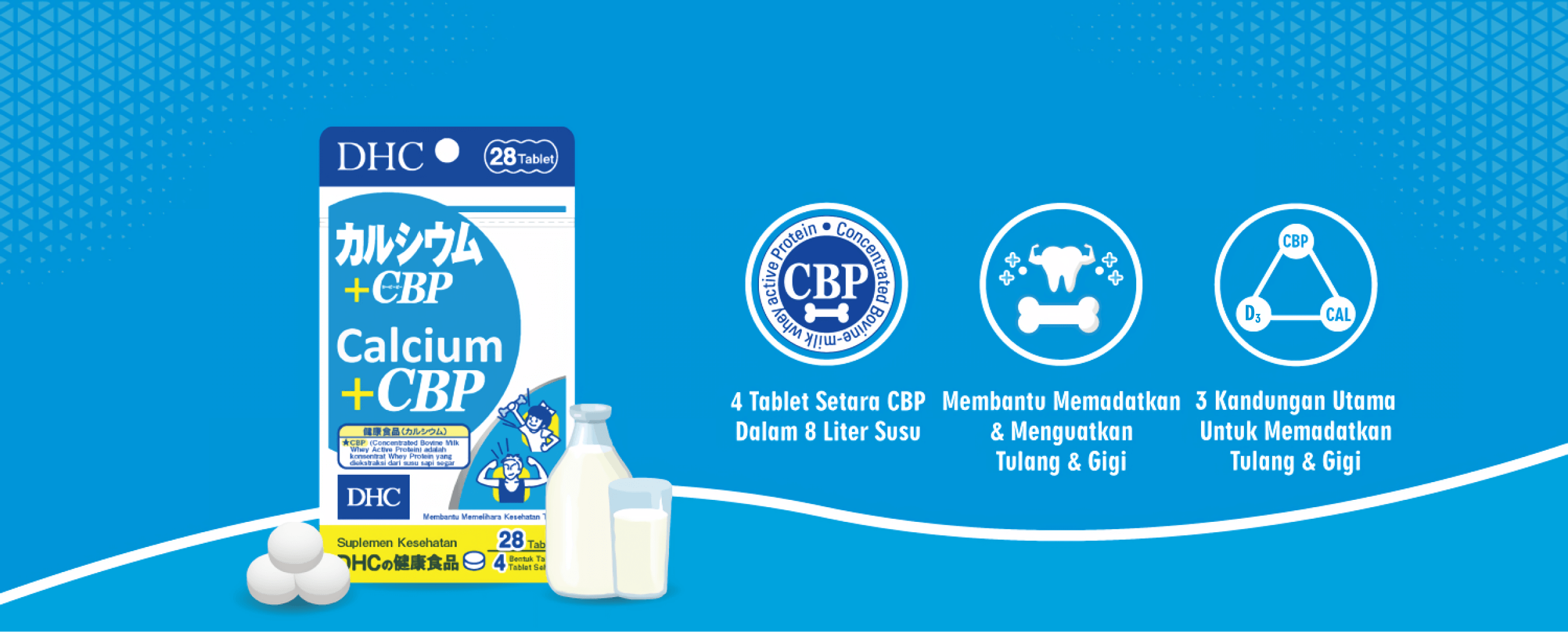 Banner Product