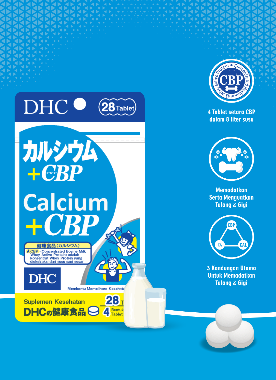 Banner Product