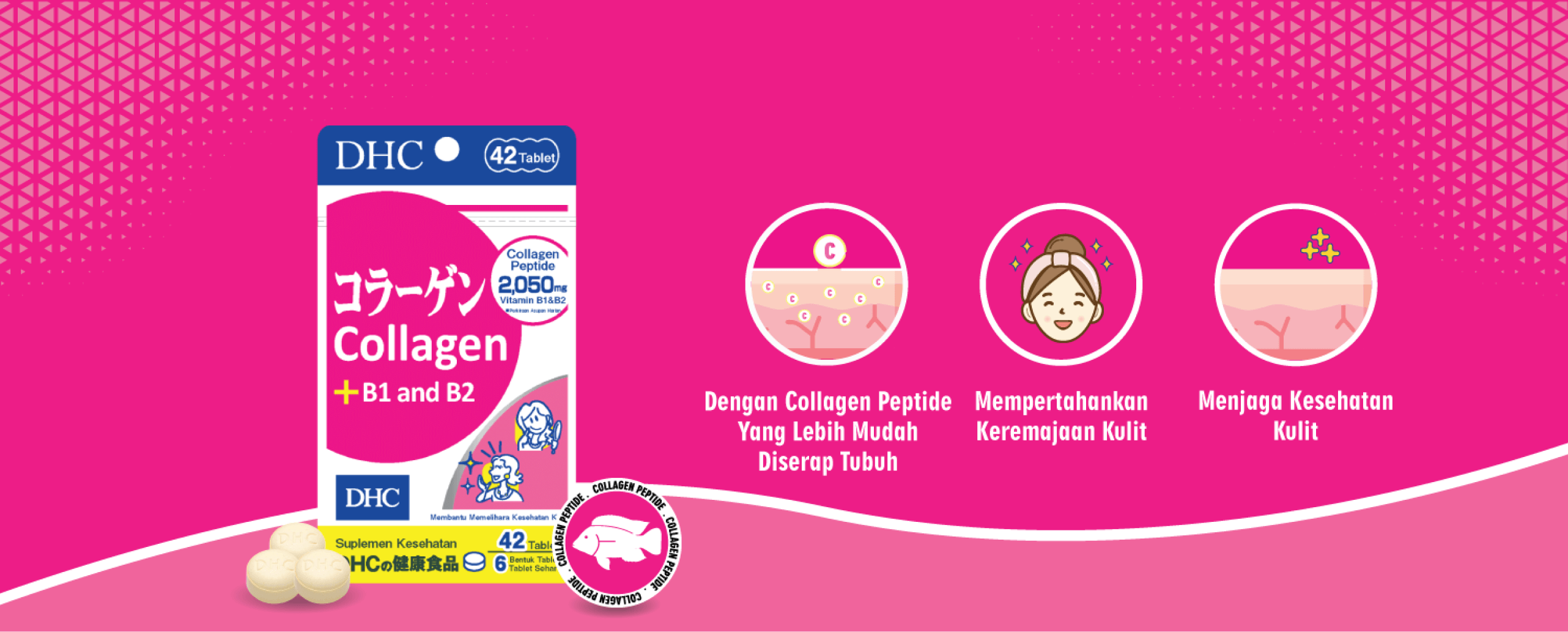 Banner Product