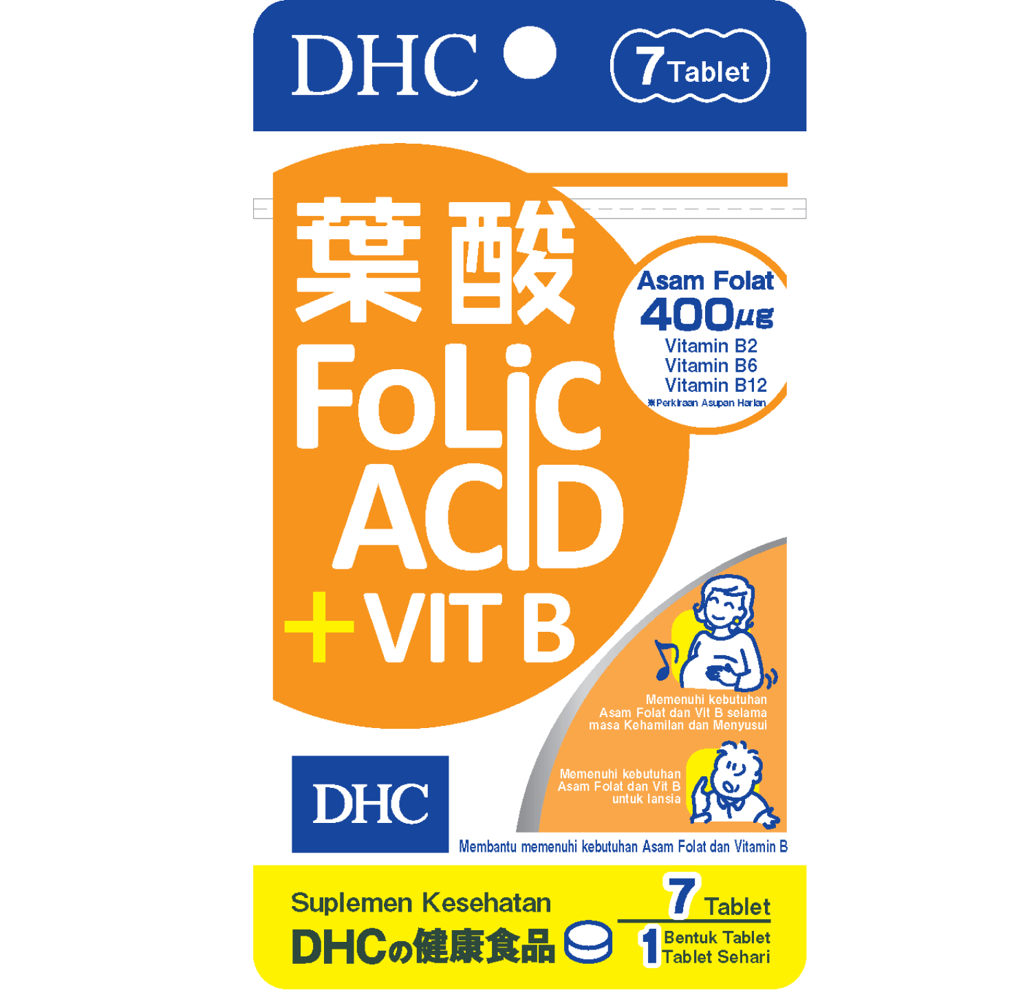 Folic Acid
