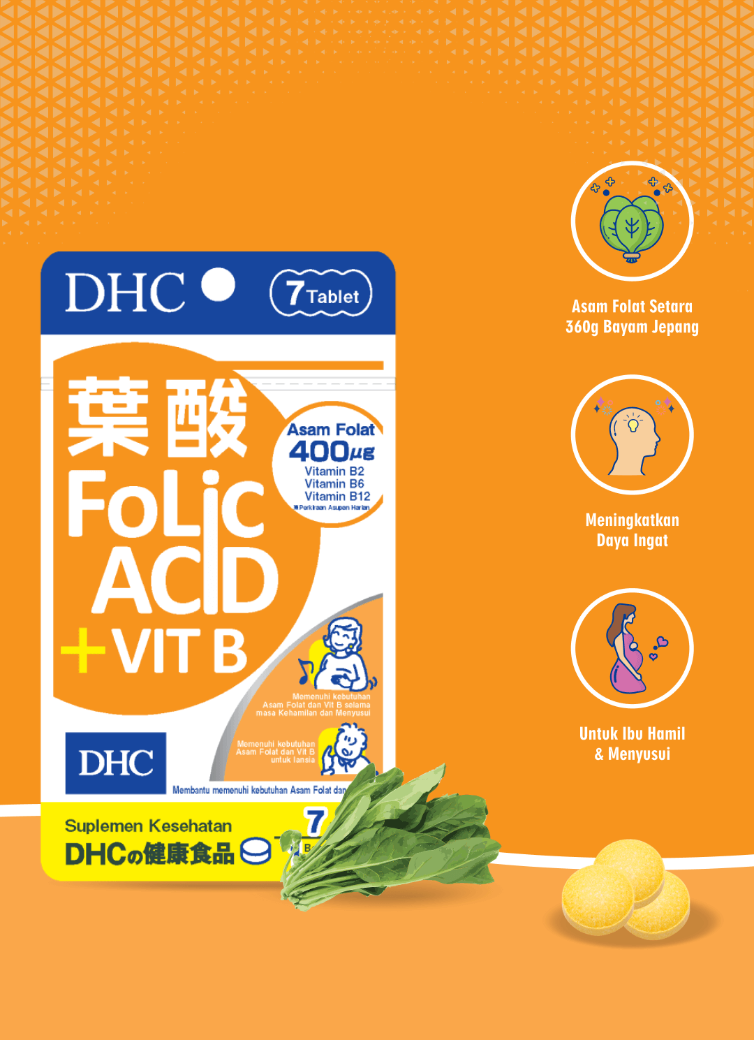 Banner Product