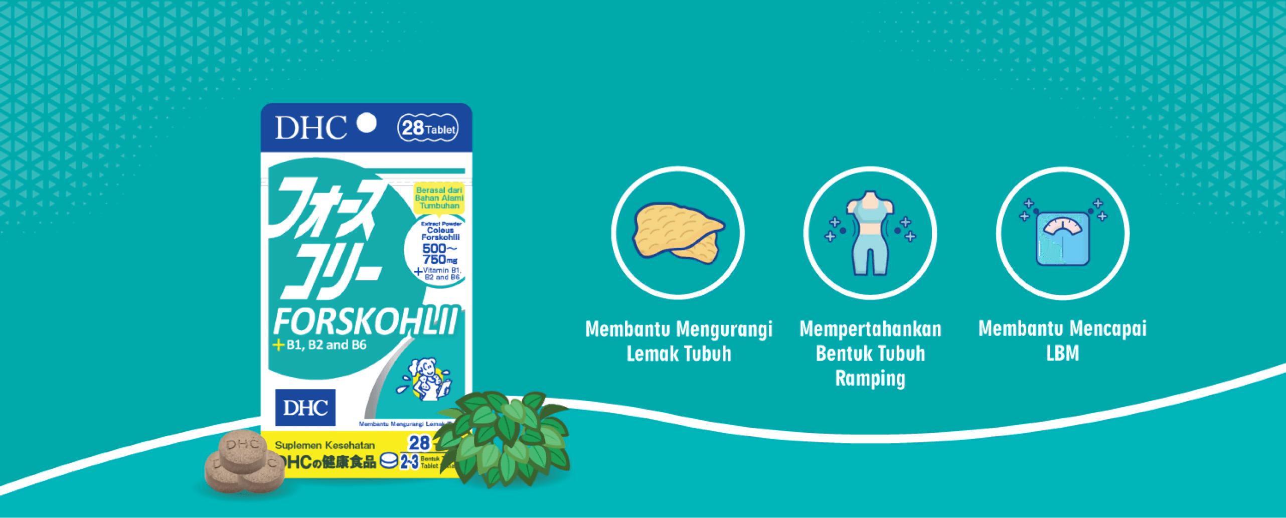 Banner Product