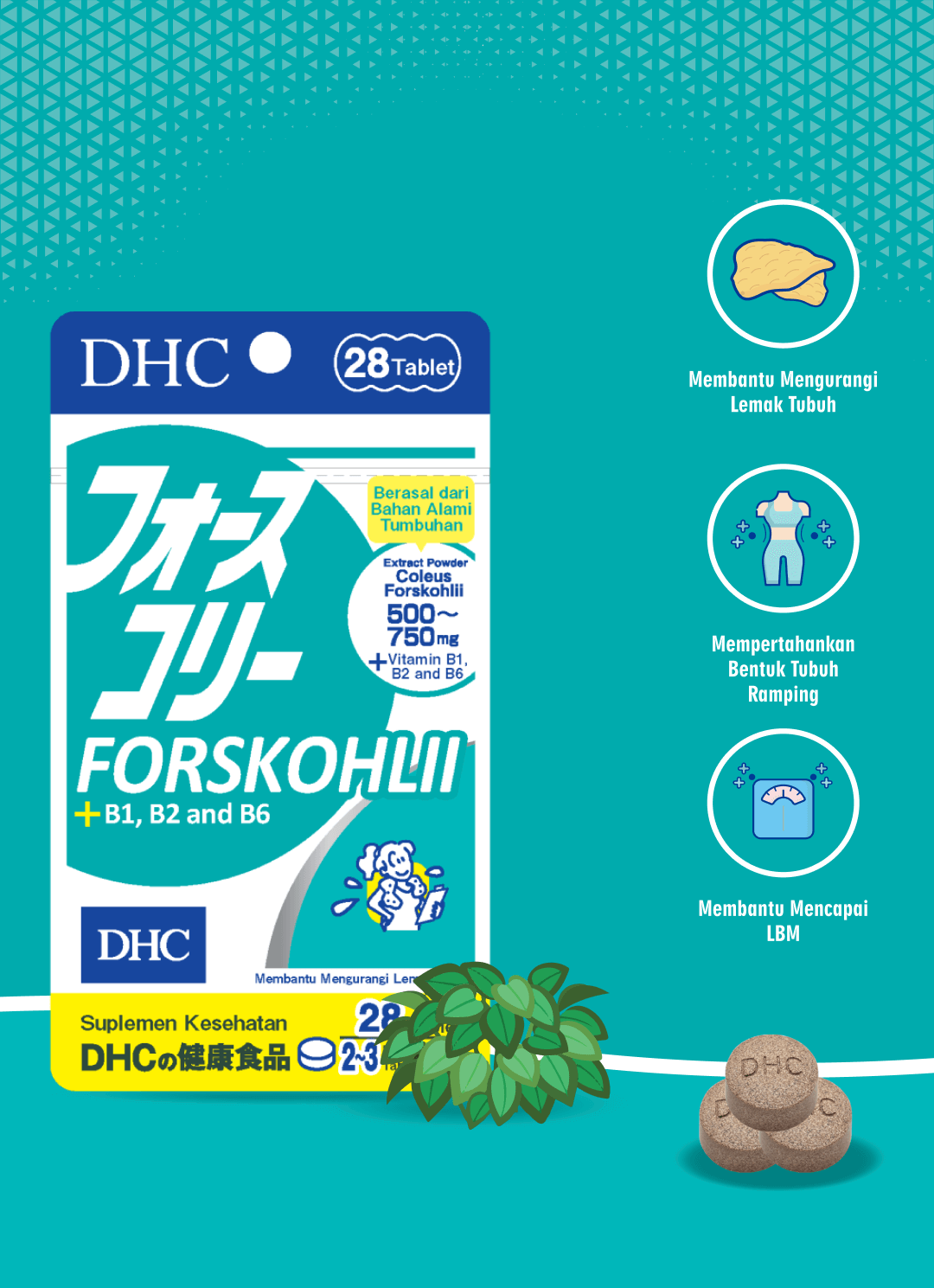 Banner Product