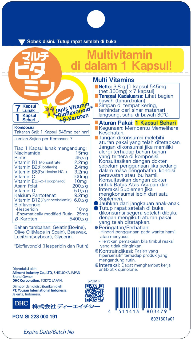 dhc-supplement