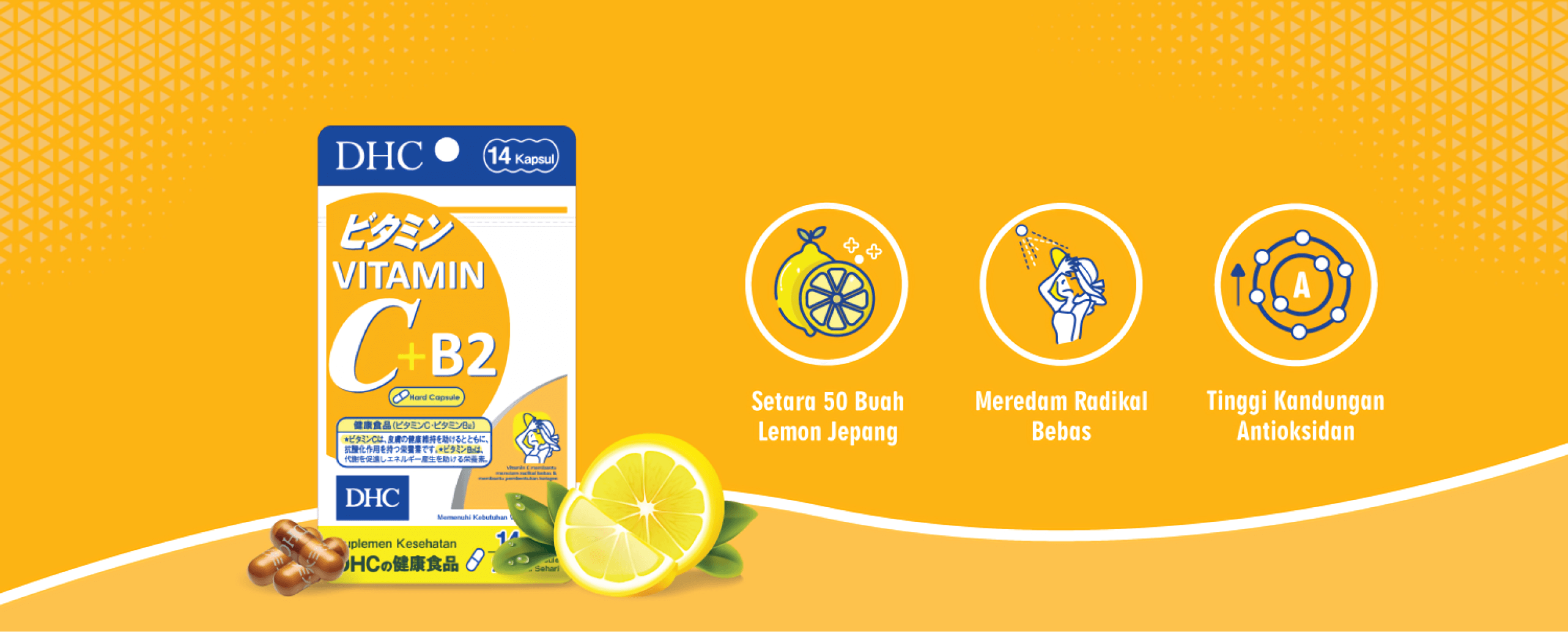 Banner Product