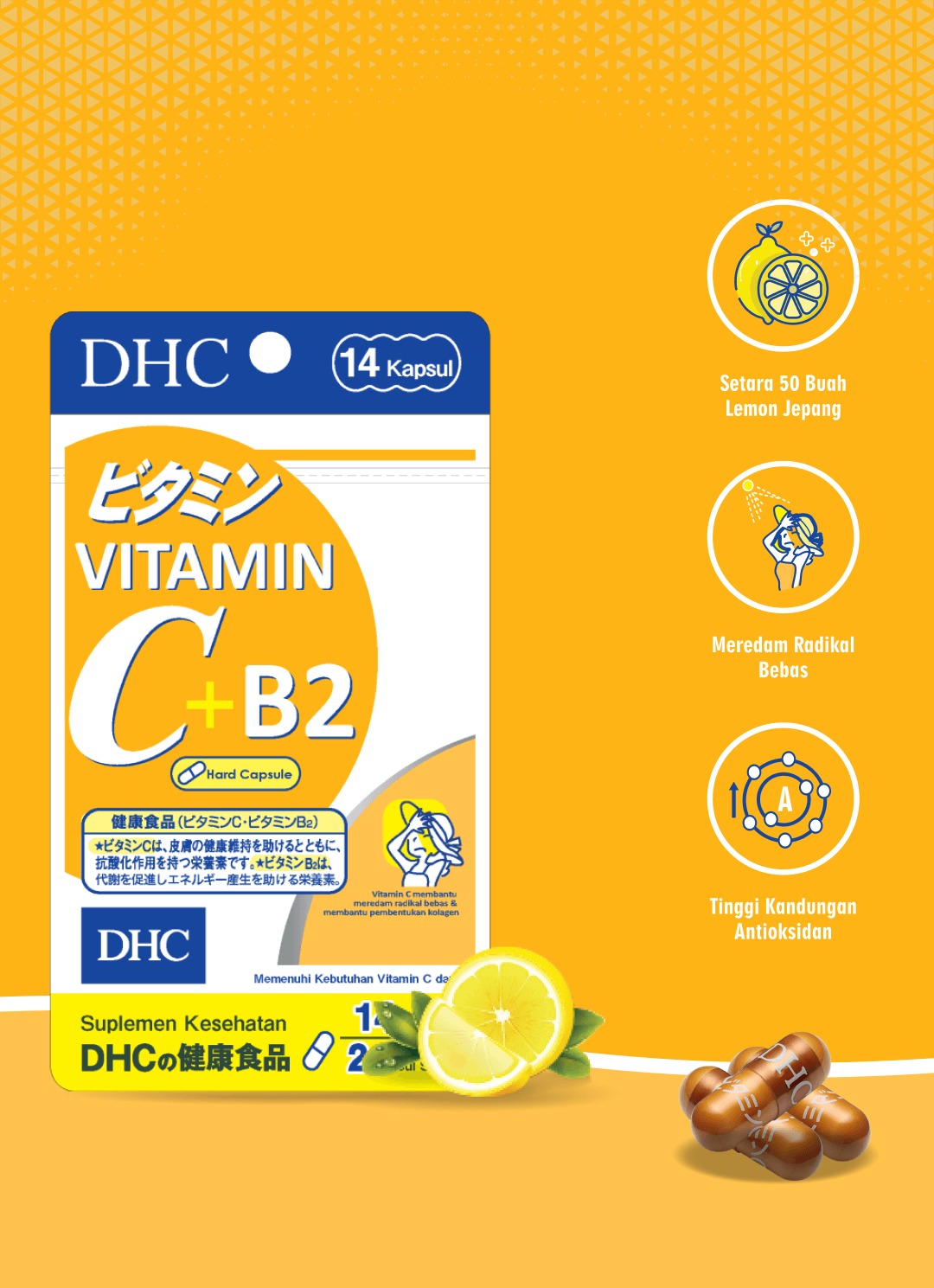 Banner Product