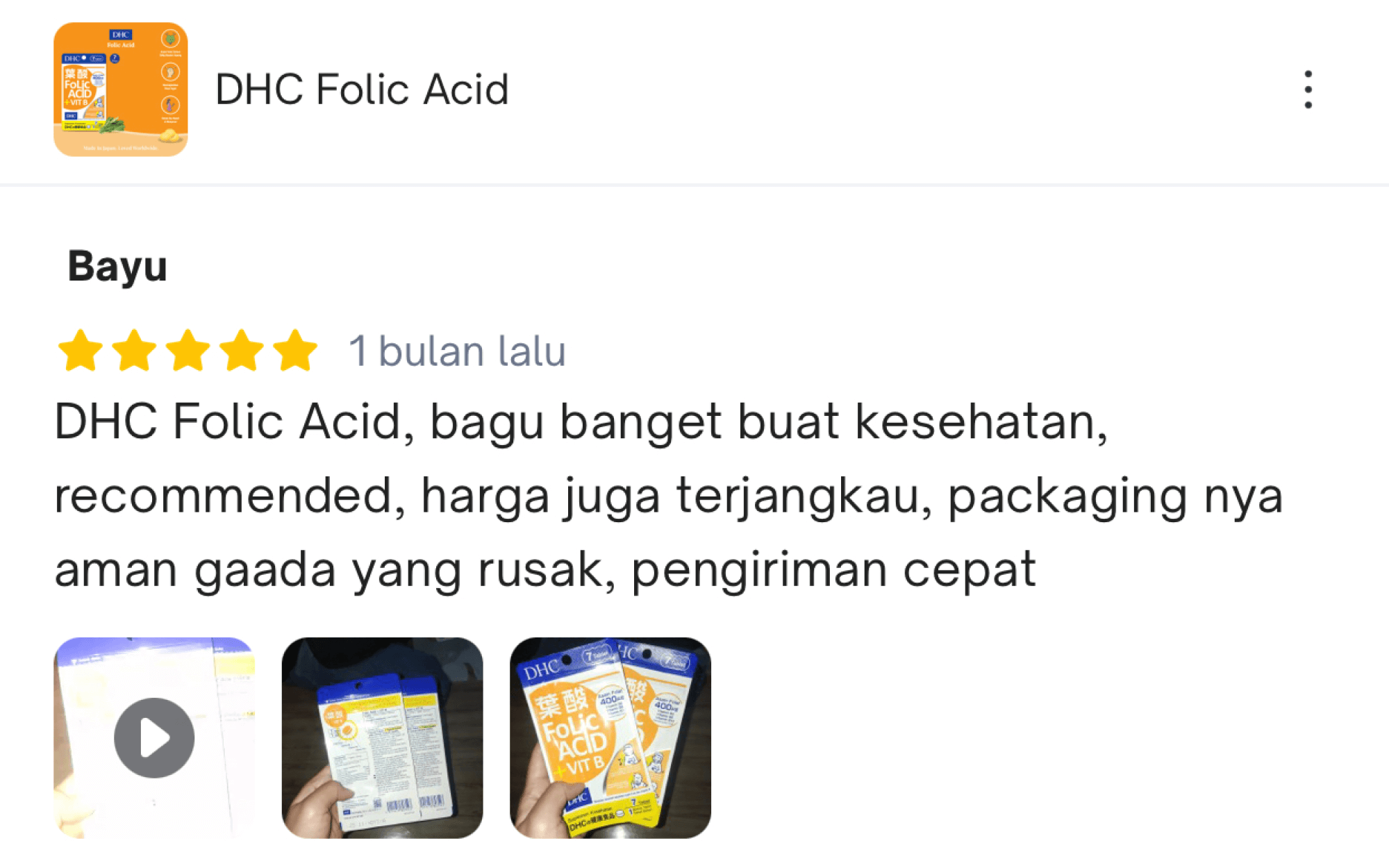 Review Marketplace Official DHC Supplement